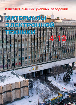 Титульный лист