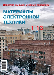 Титульный лист